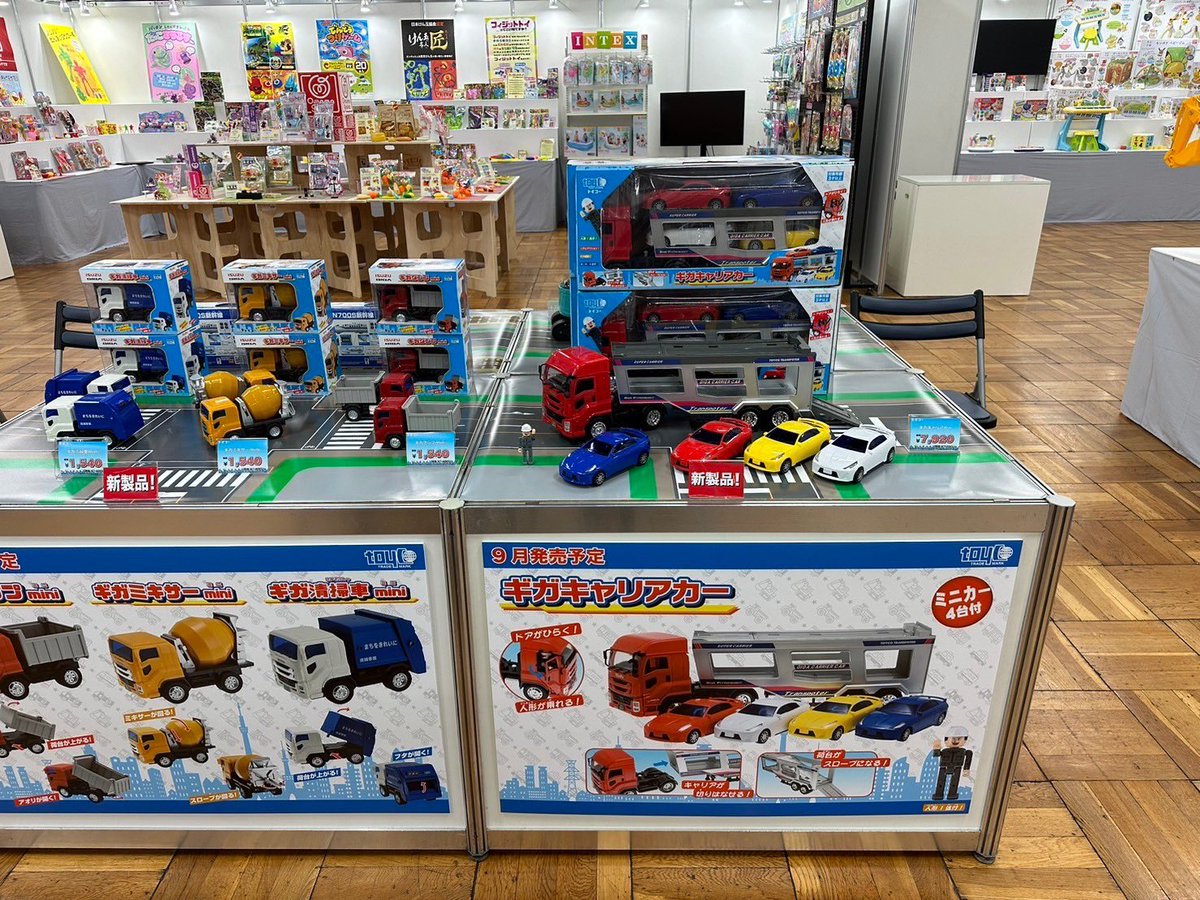 今日明日は「夏〜クリスマスおもちゃビジネスフェア2024」開催してます