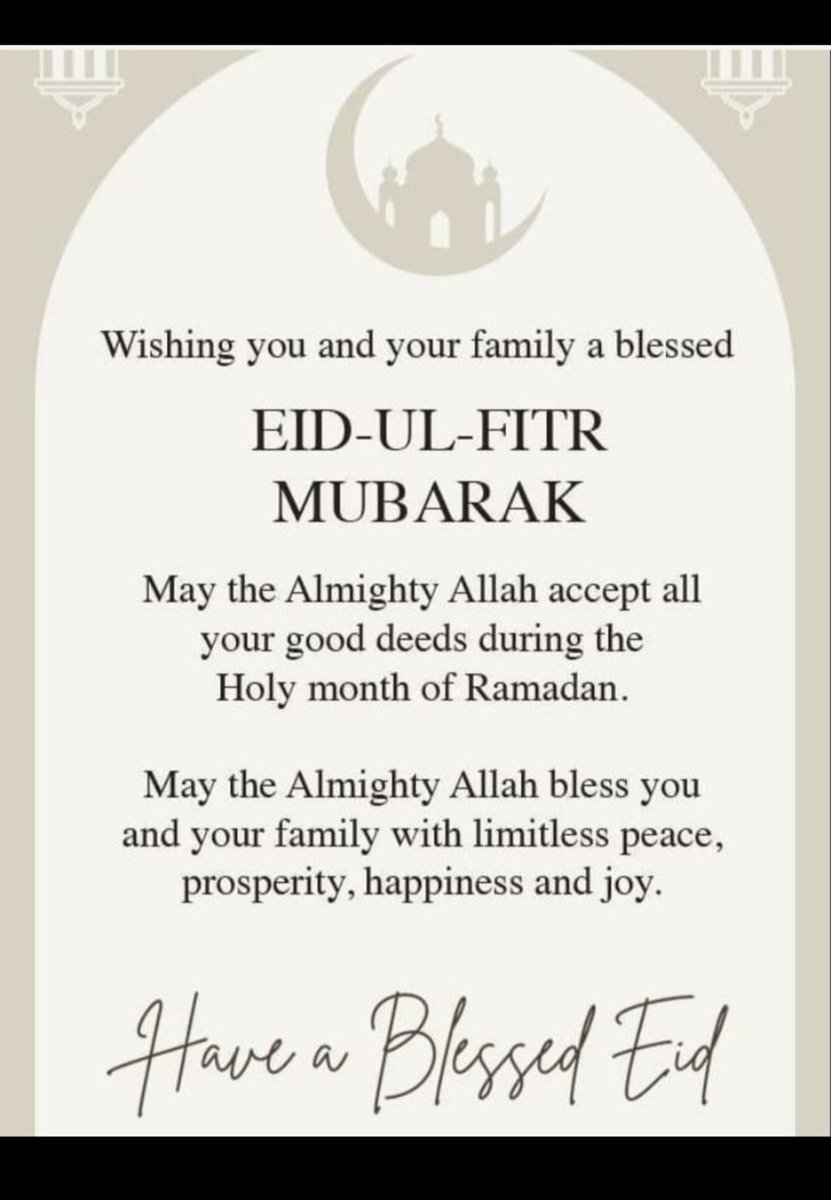 Eid Mubarak From SKIMS Family