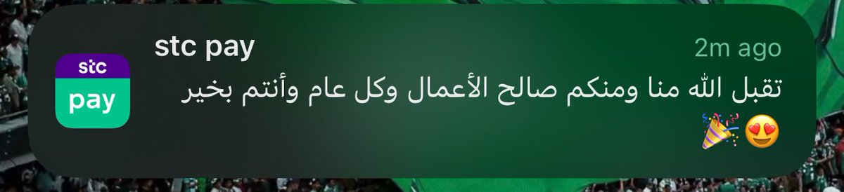 RAYAN tweet media