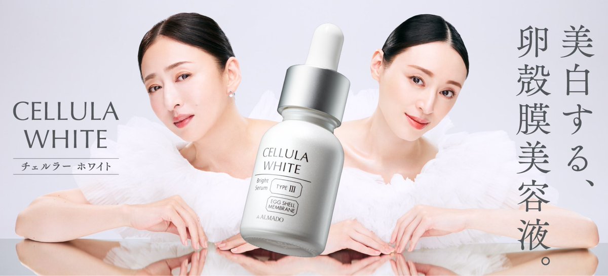 chiaki kuriyama 栗山千明 on X