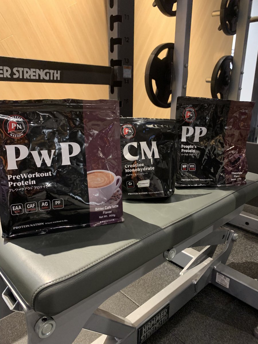 _ProteinNation's tweet photo. 【トレーニーを応援する政策 #GoToProteinNation プレゼントキャンペーン feat. GenkiFit】
親愛なる国民(*)の皆様
筋トレを充実させる記録アプリGenkiFitとのコラボにより、パフォーマンスプロテイン等が当たる政策を実施します
 
応募は簡単
・GenkiFitアプリをGet https://t.co/y0fGlMc6Gk
・Xで@GenkiFit_appと@_ProteinNationをフォロー
・本投稿をリポスト
 
以上！
賞品等の詳細はリプライ欄にて