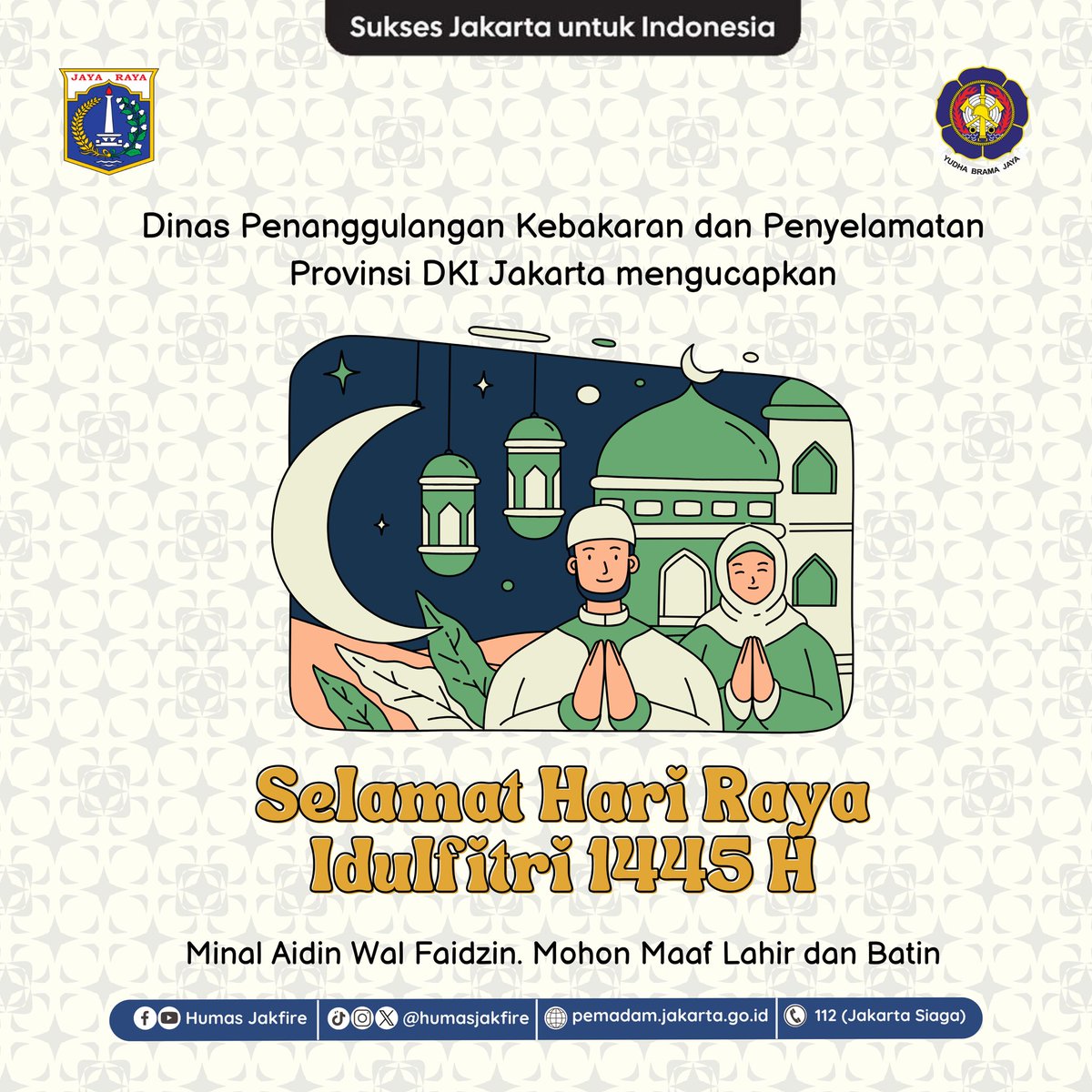 (Rabu, 10 April 2024)—Keluarga Besar Dinas Gulkarmat Provinsi DKI Jakarta mengucapkan selamat Idulfitri 1445 H. Semoga kebahagiaan dan keberkahan menyertai setiap langkah kita di hari kemenangan. Taqabbalallahu minna wa minkum, mohon maaf lahir dan batin 🌙✨ #JAKI - @DKIJakarta