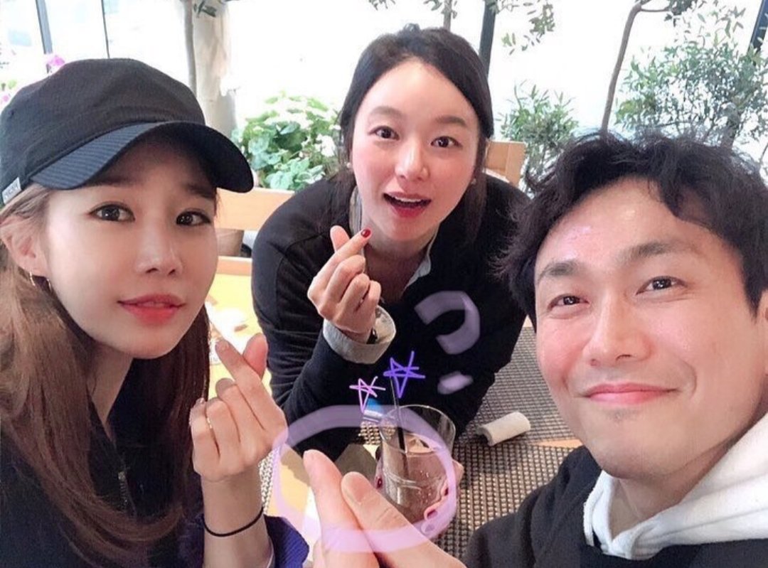 Yoo In Na & KBS Volume Up Radio writer nim went to see a plant and what coincidence they met Always's daepyonim (Oh Jung Se) in there too. #ohjungse #오정세 #yoinna #유인나
