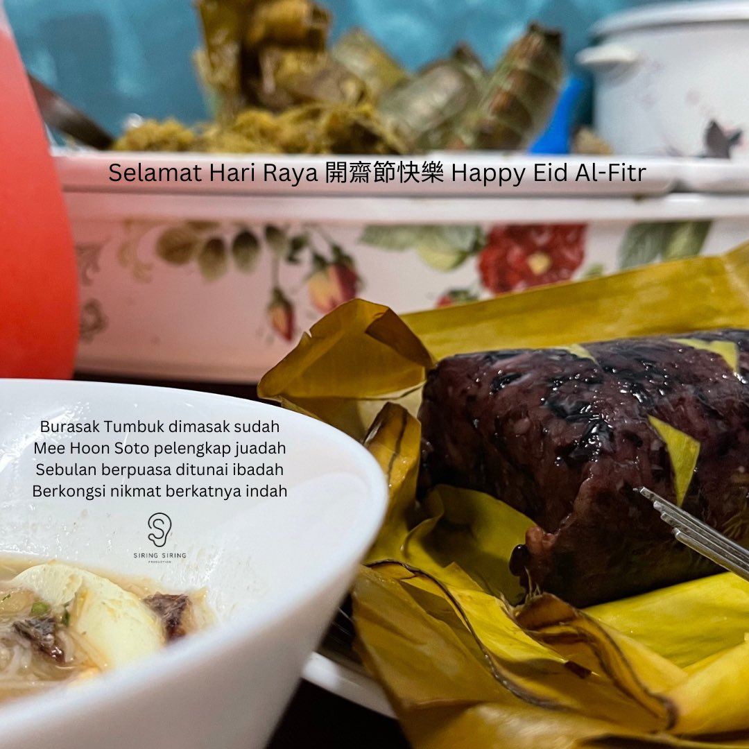 Maaf Zahir &amp; Batin 🙏🏽