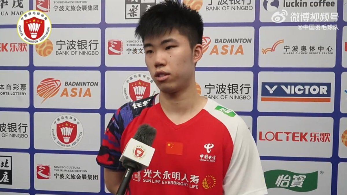 Weng Hong Yang suffered from back injury after All England 🥹 get well soon 🤧