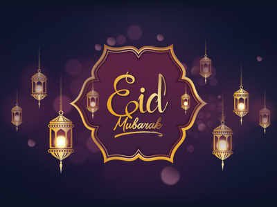 Eid Mubarak to all those friends and family who are celebrating Eid Ul Fitr today ✨️ 

On this blessed day, may Allah shower His blessings upon you and your family, filling your hearts with love and happiness. 

#EidAlFitr2024 ✨️⭐️🌙
#TweeterWorld