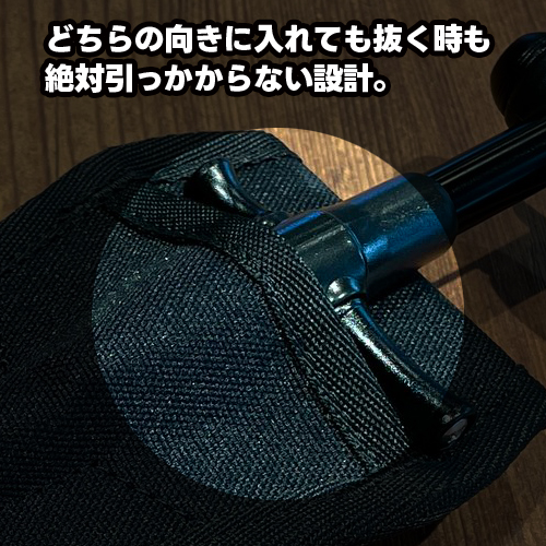 fimosw's tweet image. 【fimoショップ】
🎉フックリムーバーケースが再入荷しました🎉

前回の入荷時は即完売となってしまった人気商品。
シンプル×機能性抜群な専用ケースをぜひお試しください‼
▼fimoshop.jp/shopdetail/000…

#fimoショップ
#フックリムーバーケース
#絶対にひっかからないから出し入れが楽