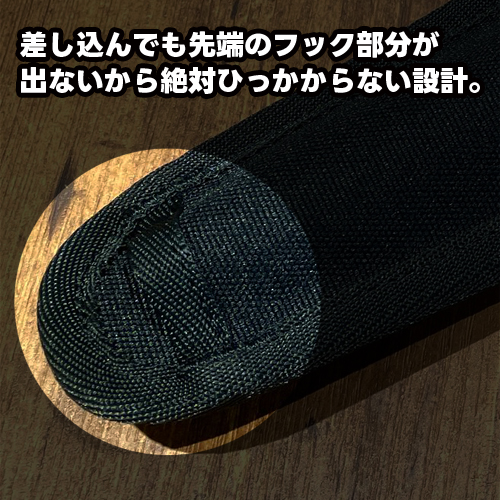 fimosw's tweet image. 【fimoショップ】
🎉フックリムーバーケースが再入荷しました🎉

前回の入荷時は即完売となってしまった人気商品。
シンプル×機能性抜群な専用ケースをぜひお試しください‼
▼fimoshop.jp/shopdetail/000…

#fimoショップ
#フックリムーバーケース
#絶対にひっかからないから出し入れが楽