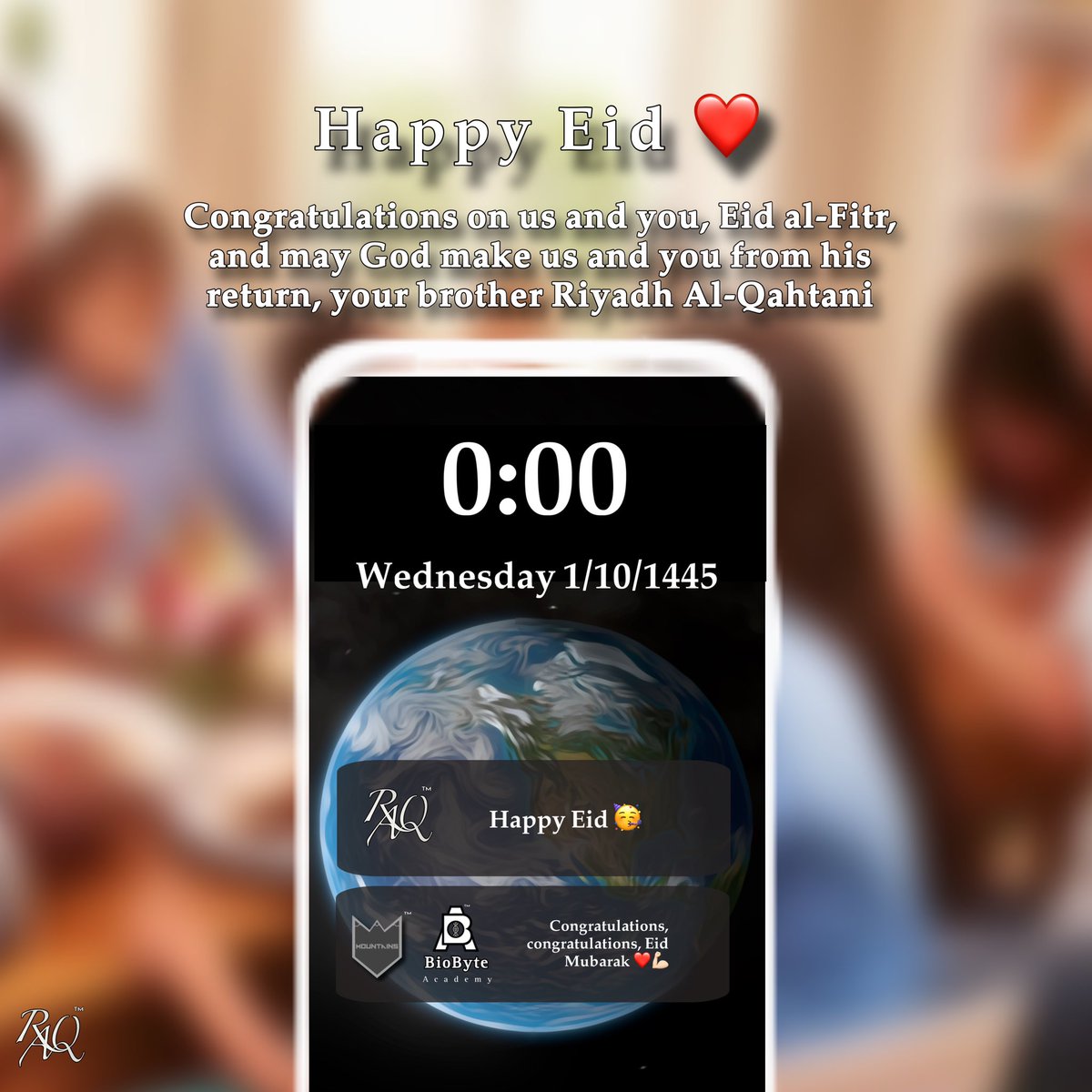 TeamMountains1's tweet photo. عيد مبارك علينا وعليكم اجمعييييين ❤️🥳💪🏻 
#EidMubarak #Eclipse2024 #عيد_الفطر #esport https://t.co/Wqxm3bqv7I
