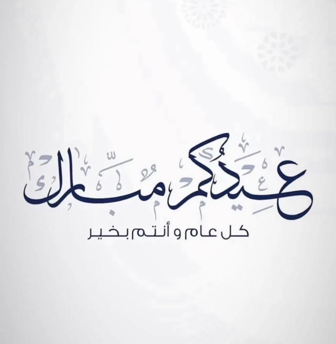 مبارك الخالدي 不 (@mbark_falah) on Twitter photo 