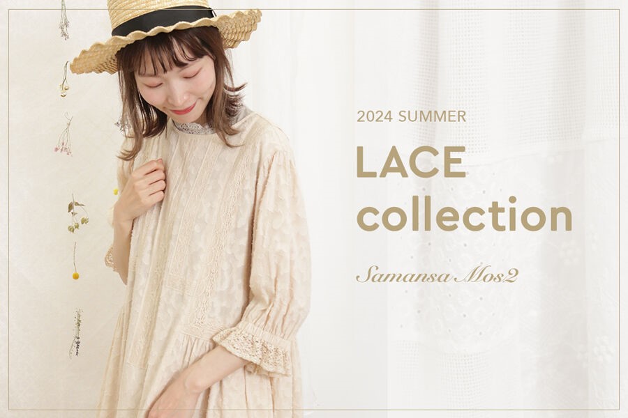 CAN ONLINE SHOP / CAN OUTLET (@canshop_tw) / Posts / X