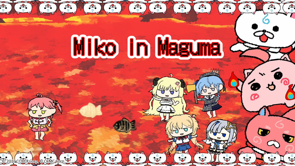 🌸holo Indie Release Announcement🌸 'Miko in Maguma' has been finally released! If you have not played yet, download it right now! 🔗 store.steampowered.com/app/2877240/Mi… #ホロライブ #hololive #holoindie