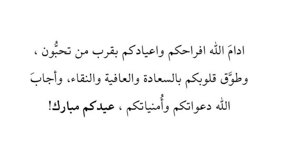 ‏ABDULRAHMAN ⚕ (@ph92a) on Twitter photo 