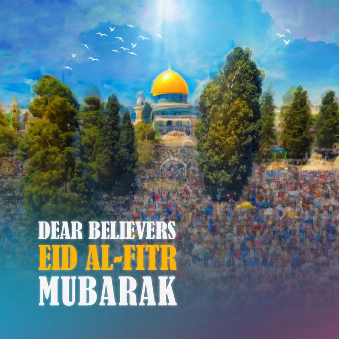 AminShaheedi's tweet photo. Dear believers, 
Eid al-Fitr Mubarak💐
#عيد_الفطر_المبارك 
#EidMubarak https://t.co/VAL8QLlH8w