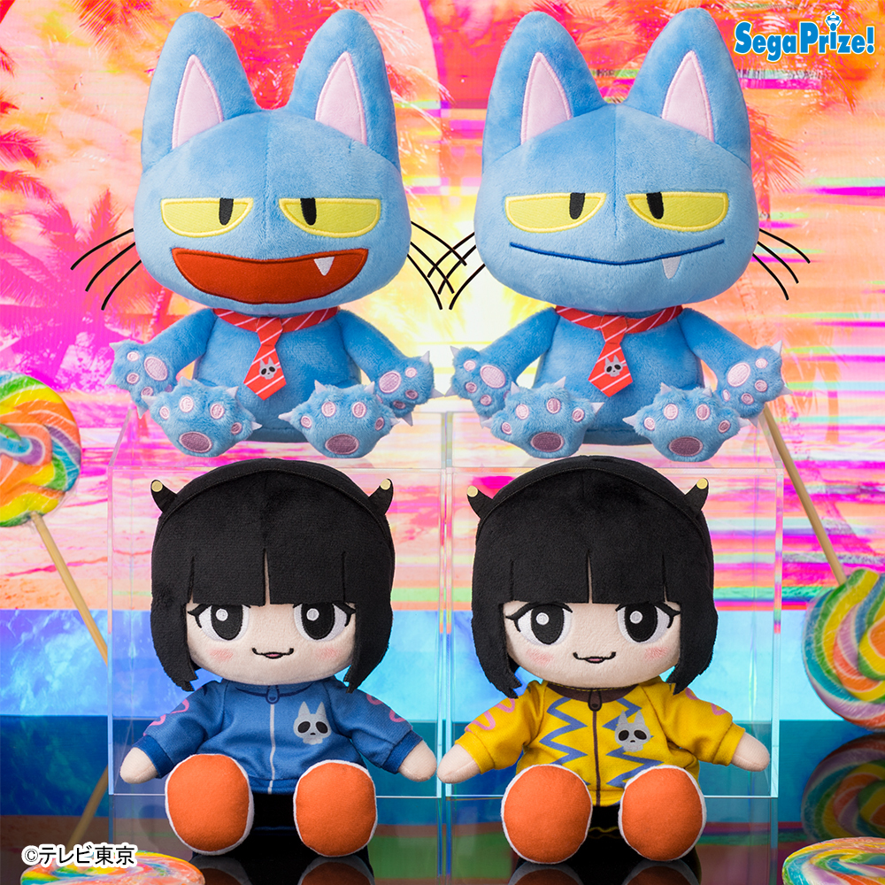 プライズ】 『あのちゃんの電電電波♪』から「あの」ちゃんと「猫の