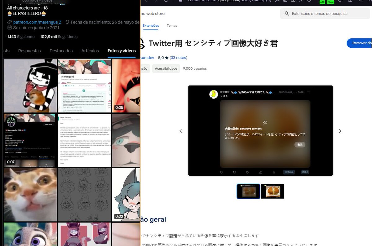 chromewebstore.google.com/detail/gmmdlgh…

English: Use this extension to remove the "sensitive content" thing.

TACO: Con esto arreglás la c3nsur4 de "X" con lo N5FW. Compatible con navegadores basados en...
Safa en los navegadores iguales gugul, osea, de chromium, como por ejemplo OPERA