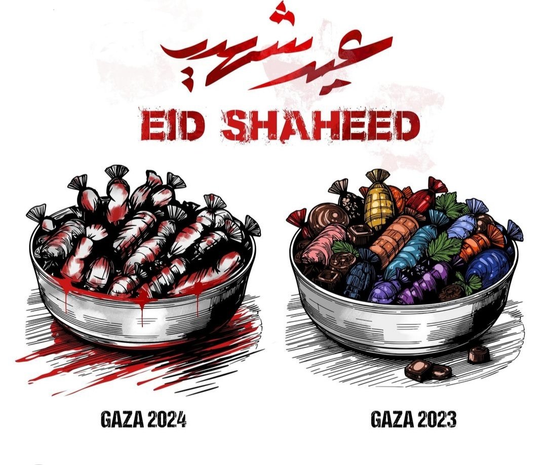 SoundousMLGN's tweet photo. #عيد_الفطر_المبارك 
#عيد_شهيد
#عيد_غزة 
#Eid_shaheed
#EidAlFitr2024 https://t.co/pgmt3BBKTP