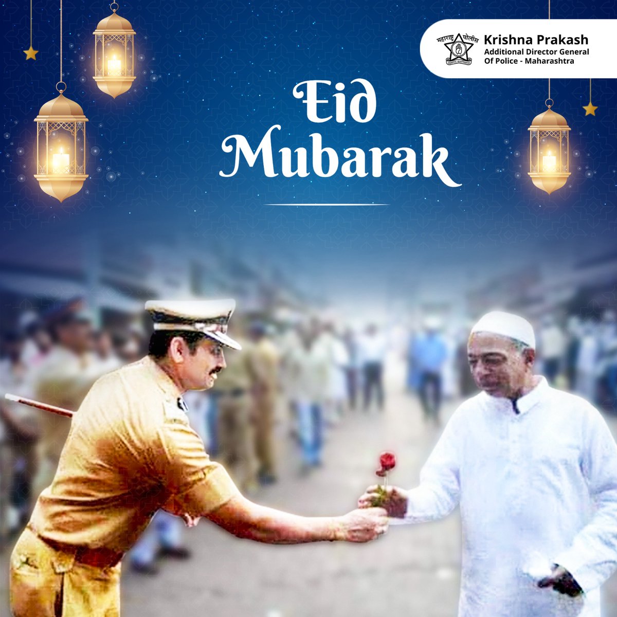 Eid Mubarak 🌙 🎉 ❤️ #Eid