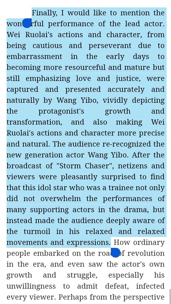 Review #WarOfFaith 

'The author is a lecturer at Feng Jicai Institute of Literature and Art, Tianjin University'

#追风者 #王一博 #WangYibo #WangYibo_WarofFaith

info.whb.cn/mobile/2024-04…