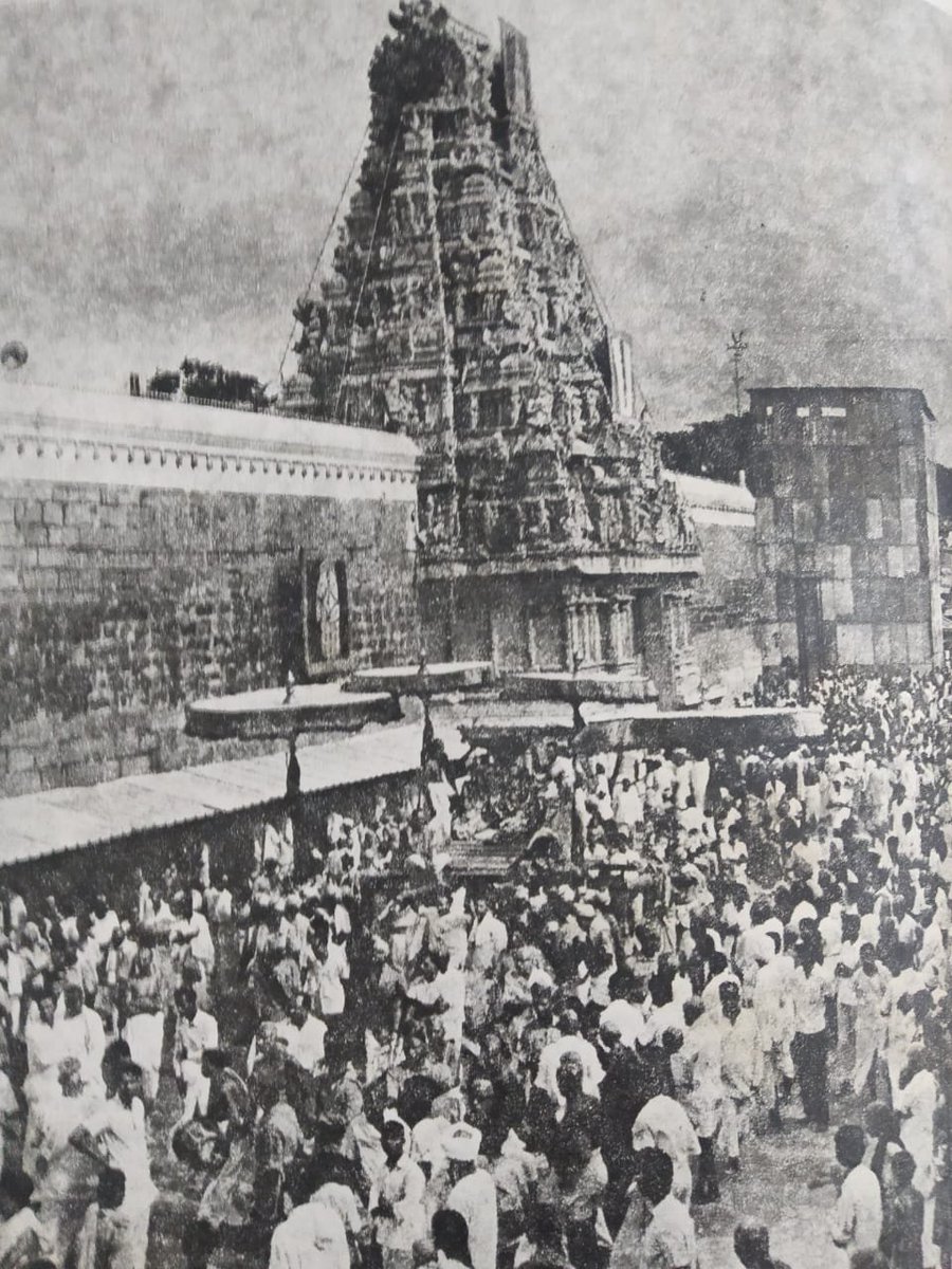 Extremely Rare Picture of Tirupati Devsthanam from 1960's