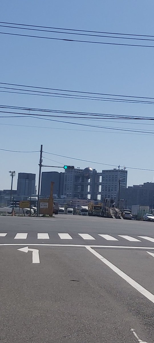 Japonya'dan Herkese hayırlı bayramlar dilerim..