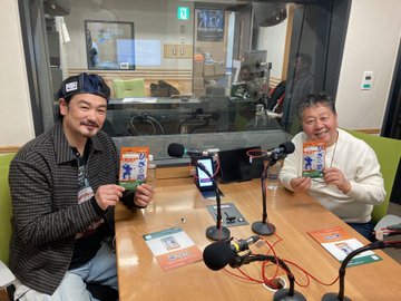 今日からスタートの毎週水曜
『ひざの助presents おだいい話』

小田井涼平さんと邦丸さんが週替わりで
いつまでもアクティブに生活するための
'いい話'をお届けします。

第２週目のテーマは「運動・スポーツ」

さらに！ひざの助のホームページでは
特別トークも配信中です！