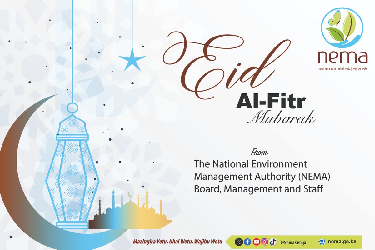 @NemaKenya Wishes you #EidMubarak