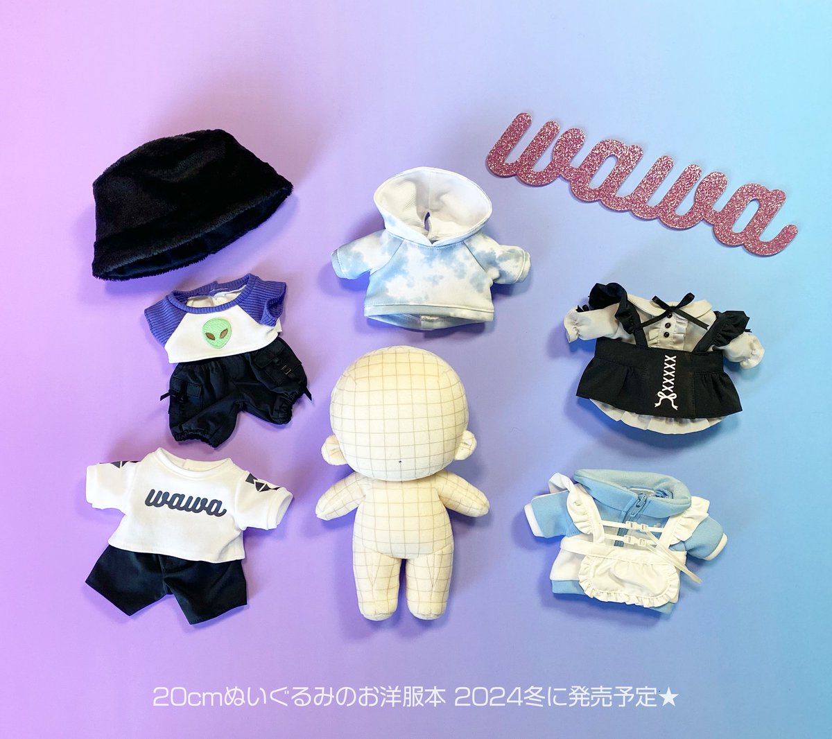 わーちゃんぬい服 平栗あずさ🧸🪡🍉 on X