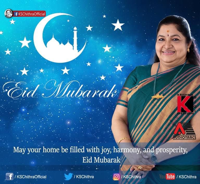 May your home be filled with joy, harmony and prosperity, Eid Mubarak ! #EidMubarak