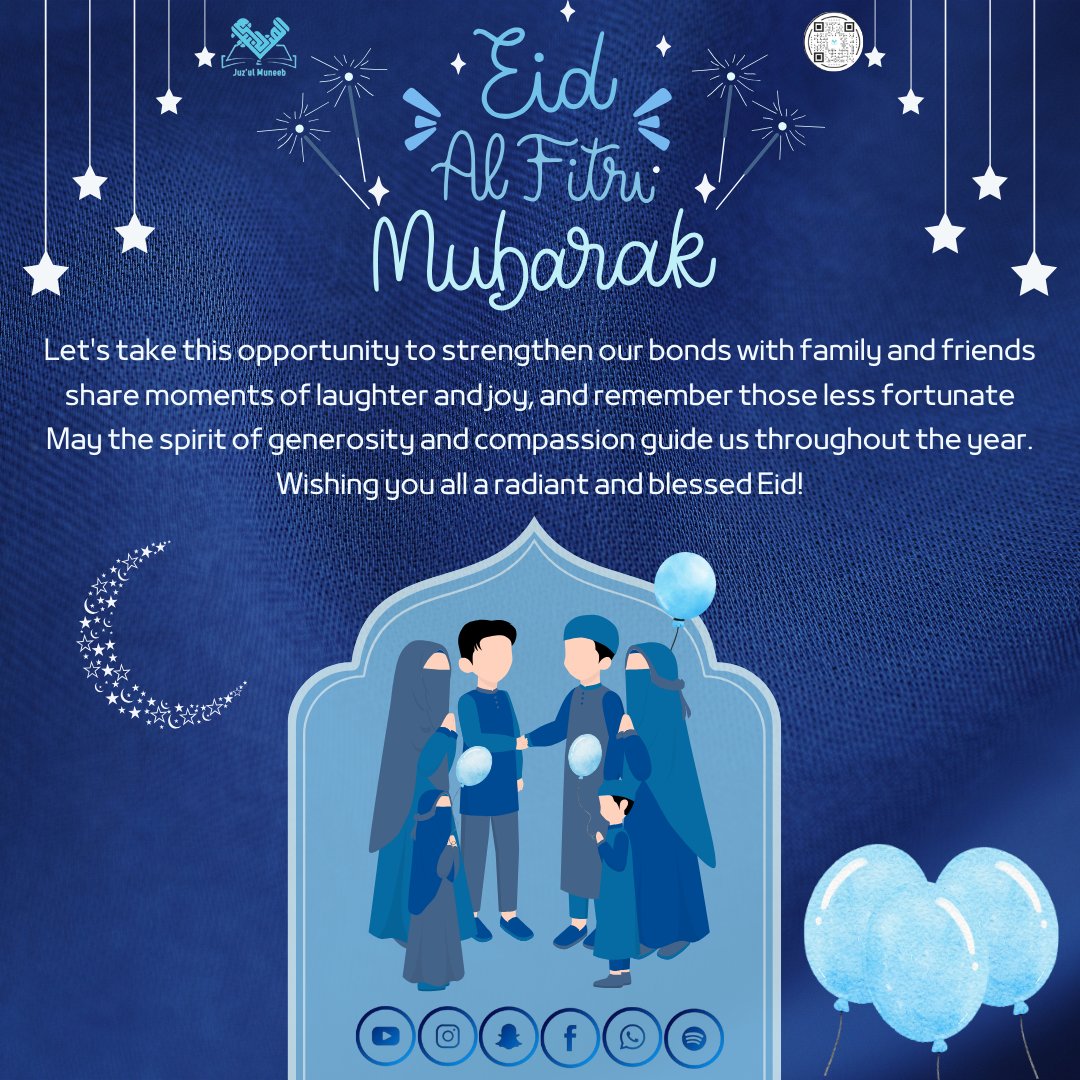 Eid Mubarak! 🌙✨

#EidMubarak #EidAlFitr #Love #Joy #Peace #Sharing #Community

#DivineWisdom
 #IslamicStudies #EnlightenmentWithKnowledge
#Juz'ul Muneeb