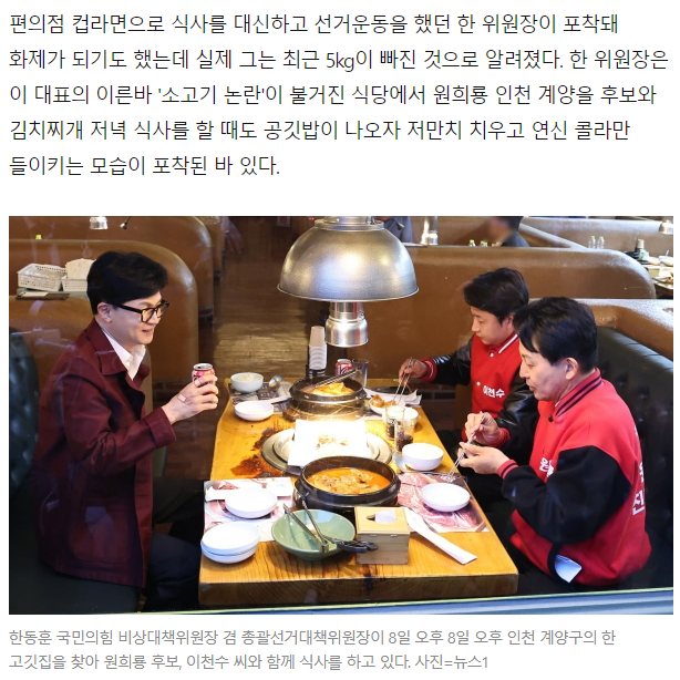 해외한인연대 대표 H(내마음) on X: 