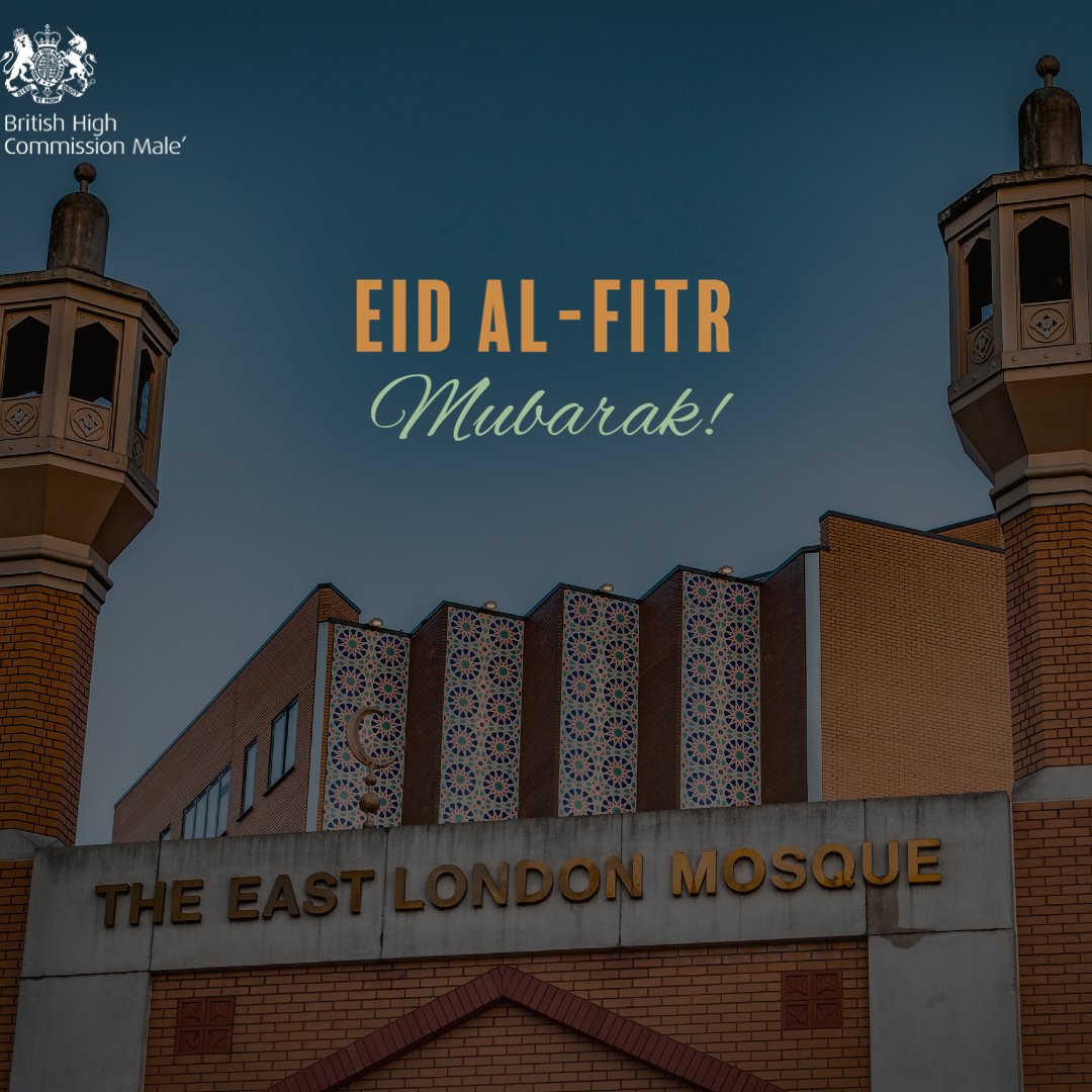 Eid Mubarak! 🌙 Sending our warmest wishes for a blessed and joyful Eid to all celebrating in 🇲🇻 & 🇬🇧 📸: The East London Mosque - one of the largest mosques in UK & Europe