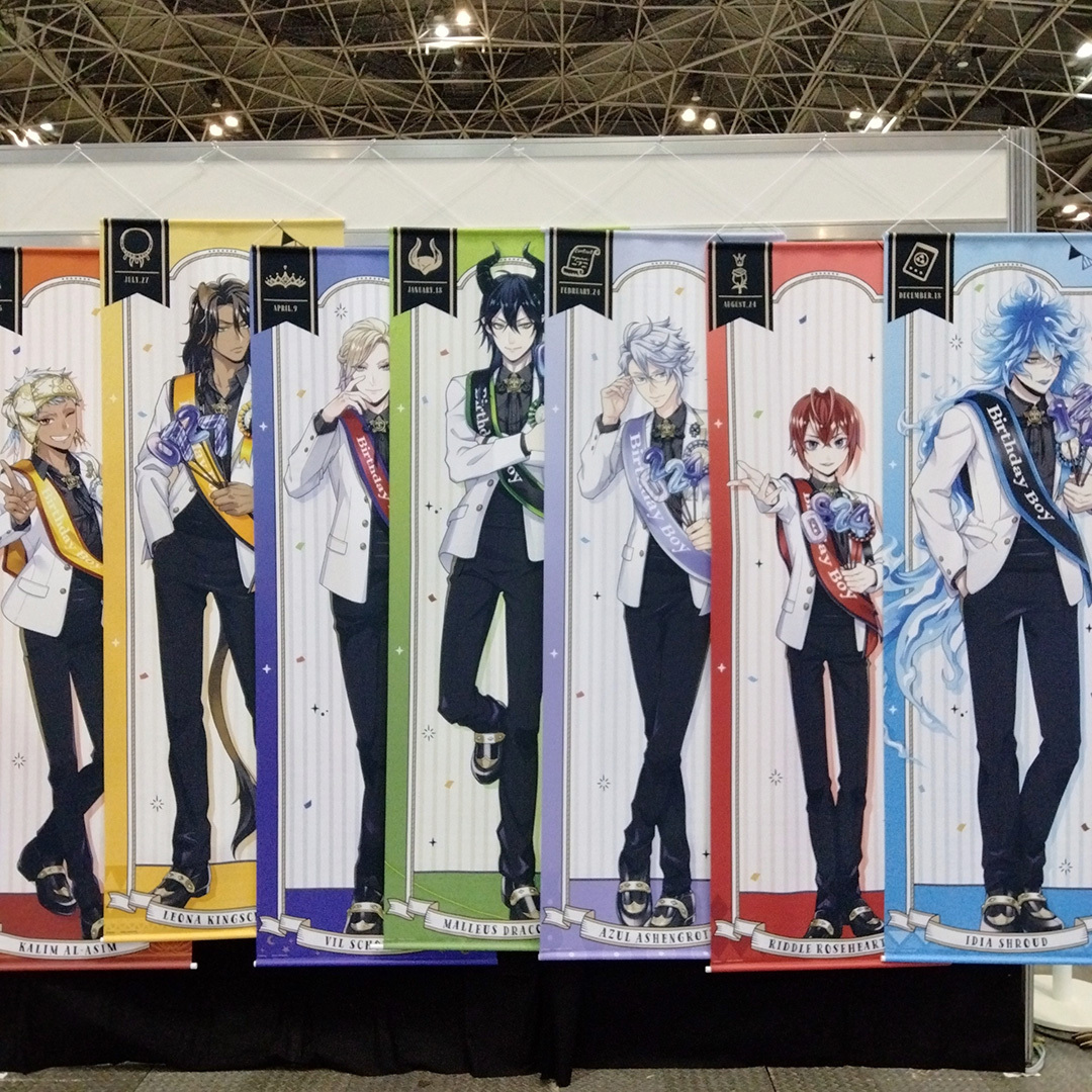 ツイステ 等身大タペストリー Amazon.co.jp: ツイステ ジェイド フロイド 等身大タペストリー