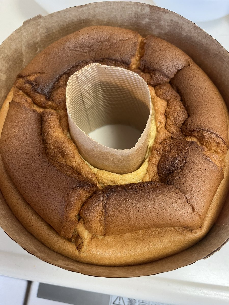 休みだと料理やらお菓子作りがはかどるなー
お弁当やら餃子やらおつまみやらシフォンケーキやら
でもシフォンケーキはなんか微妙、、、