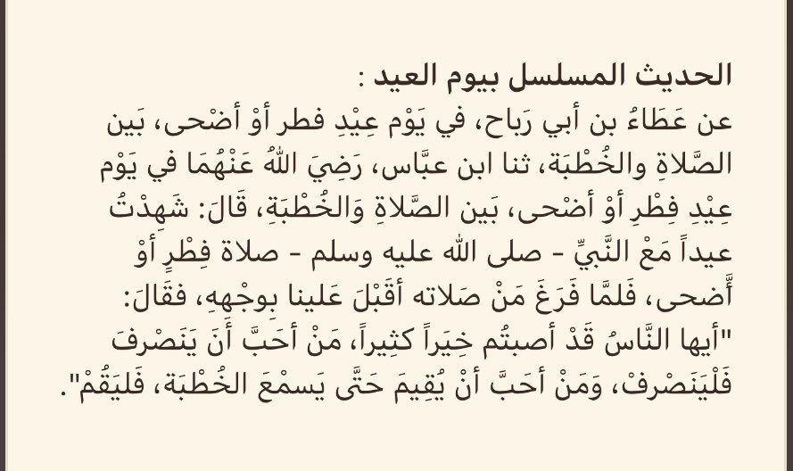 د / رياض بن سعيد tweet media