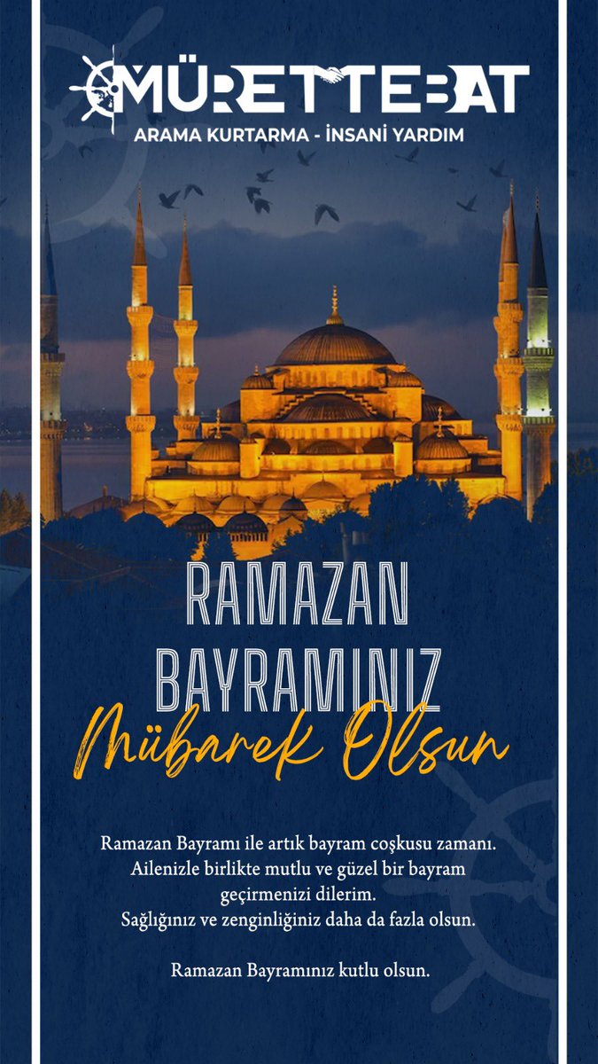 #ramadanmubarak 
#RamazanBayramı