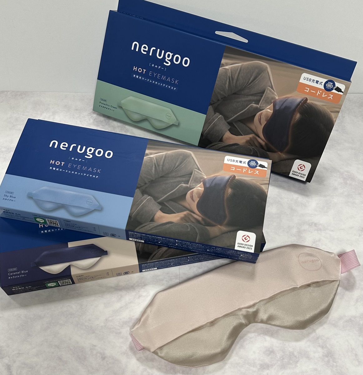 気温の寒暖差や新生活でお疲れの方におすすめのリラックスグッズ