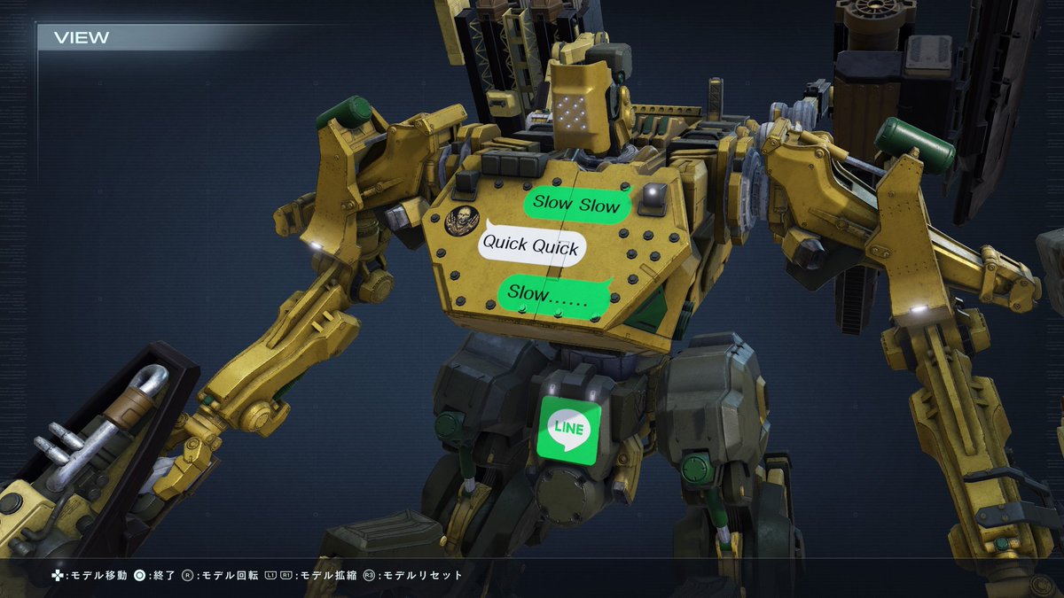 ブルートゥ「ご友人…LINEやってますか？」

#ArmoredCore6 #AC6 #アーマードコア6 #AC6デカール