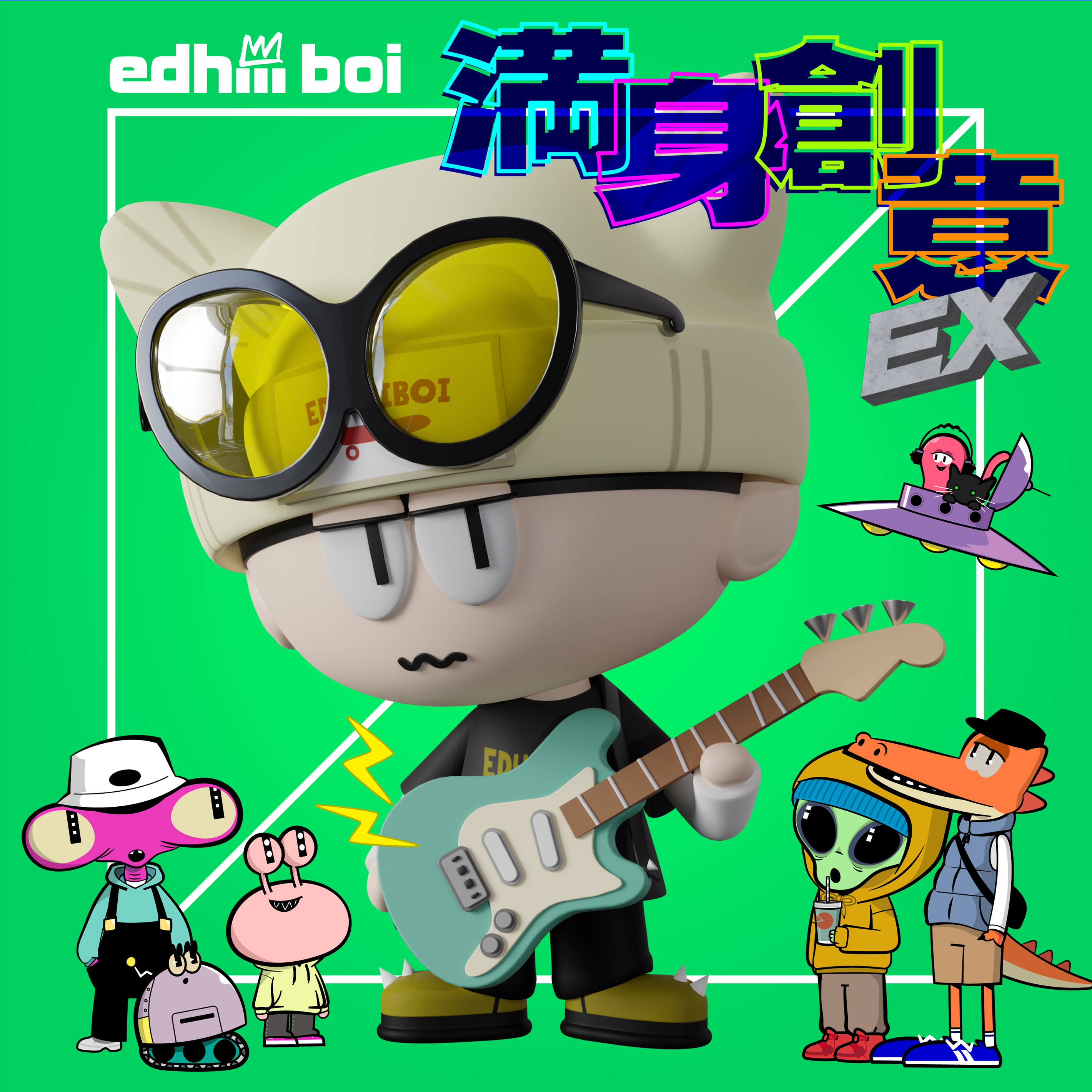 SKYHi - まっきぃページ SKY-HI (@SkyHidaka) / X