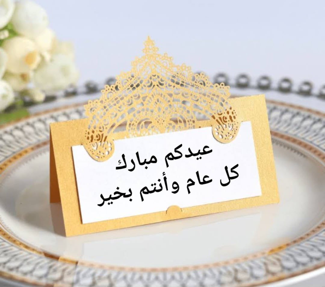 al3ameri_77's tweet image. 