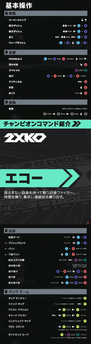 GKxc0kVa8AAYhRN.jpg