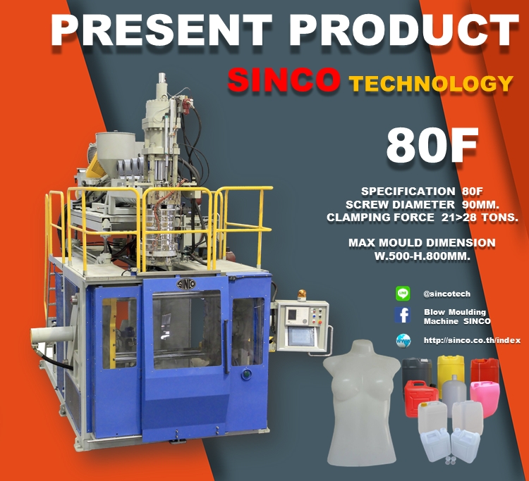 LtdSinco's tweet photo. Blow Moulding Machine :  80F Sinco #plastic #blow #molding #machineHigh Pressure Machine for #automotive #Machine from #Thailand  You can visit to https://t.co/zxvzehEr6Z. contact us e-mail: sinco-export@sinco.co.th https://t.co/Az4pN9c8GG