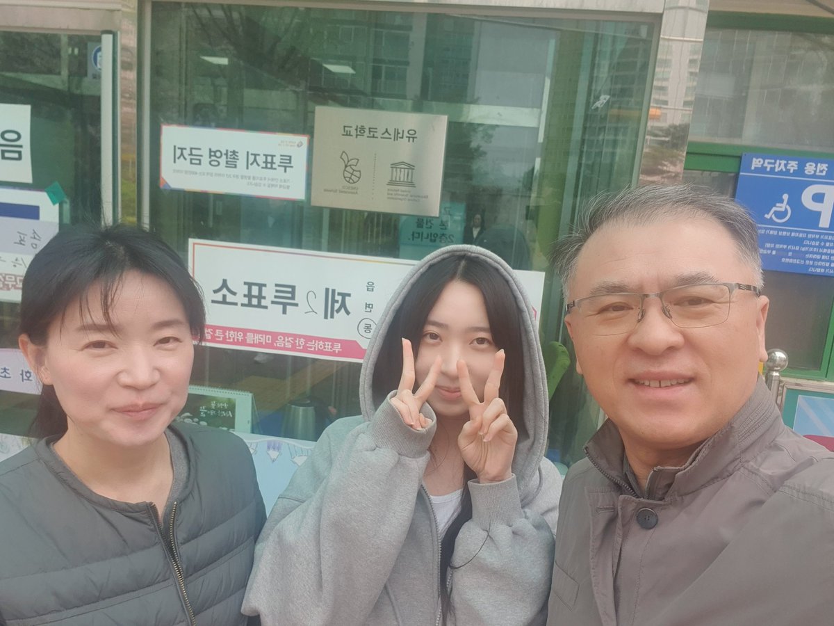 구경문 tweet media