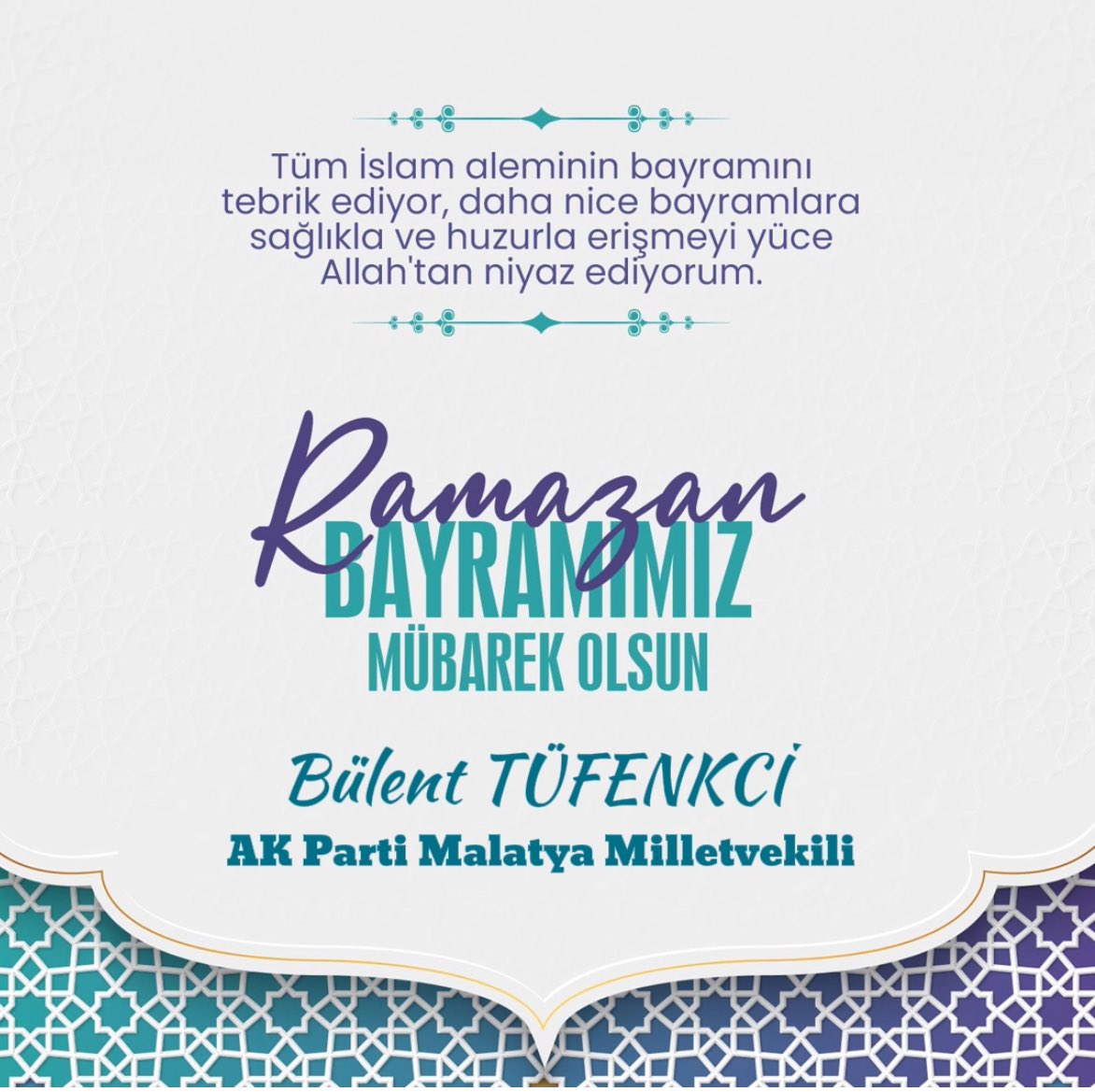 Maneviyat ikliminin yeşerdiği #RamazanBayramı’na bizleri eriştiren Rabbimize hamd-ü senâlar olsun. Bu bayramın tüm dünyada zulümlerin son bulduğu, dargınların barıştığı, sevgi ve hoşgörünün hüküm sürdüğü bir atmosfere vesile olmasını temenni ediyorum. Bayramımız mübarek olsun.