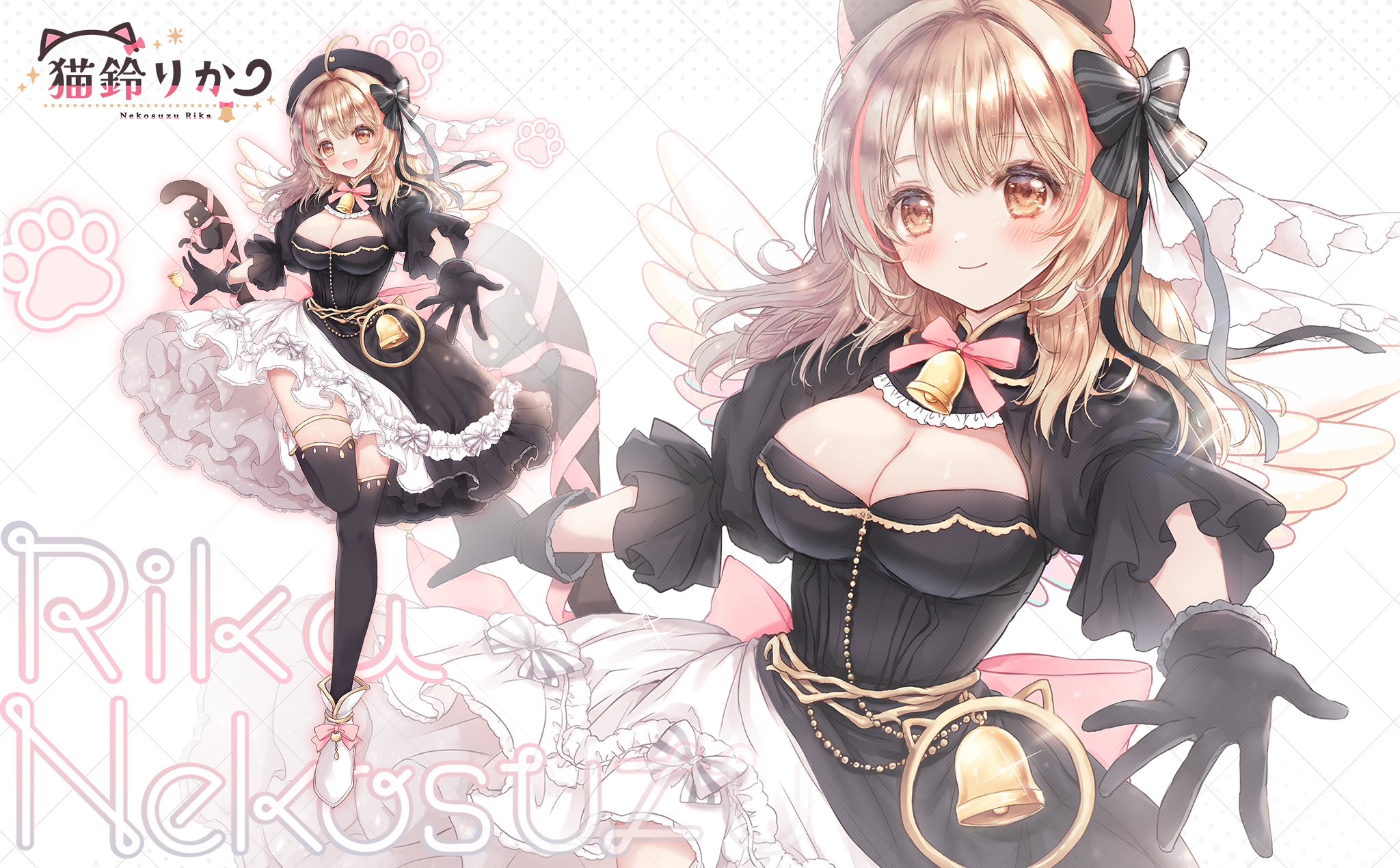 猫鈴りか🐈🔔 (@NekosuzuRika) / X