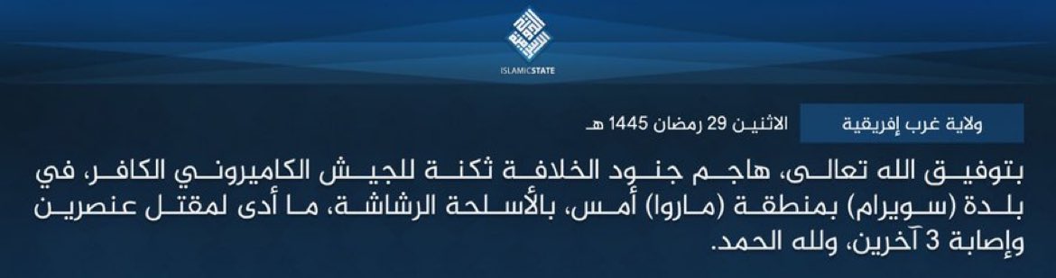 #IslamicState West Africa (#ISWA/Wilayat Gharb Afriqiyah) Militants Armed Assault on #Cameroonian Armed Forces Barracks in #Soueram, Far North Region, #Cameroon – 7 April 2024
Read more: trackingterrorism.org/chatter/iswa-a…