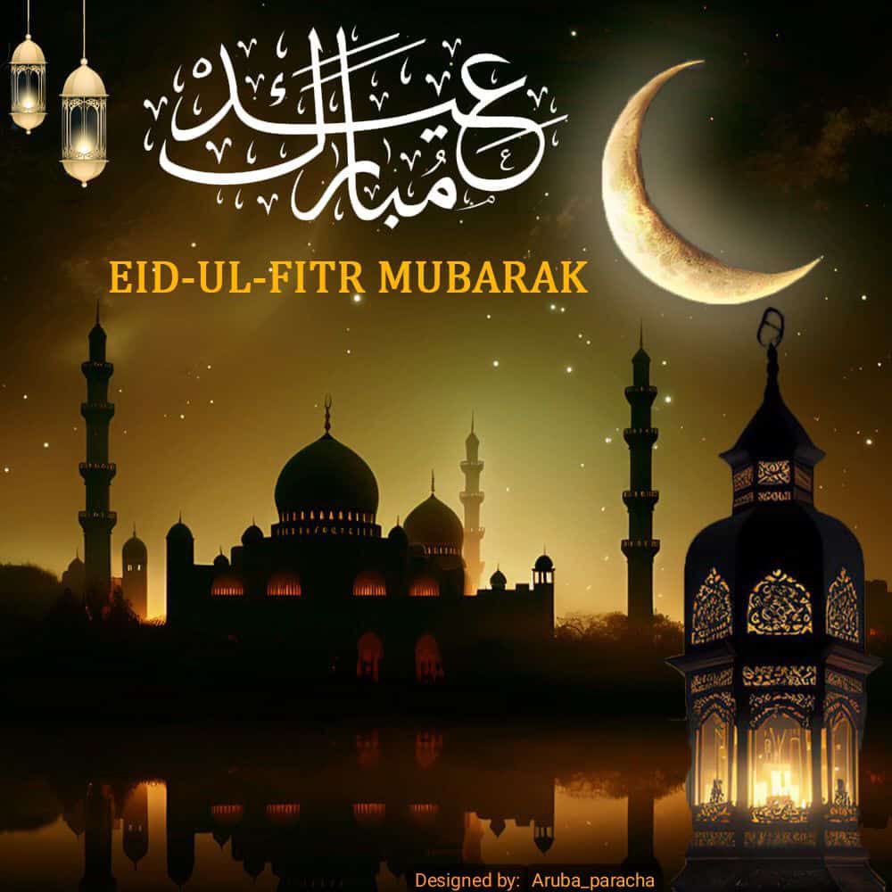 میری طرف سے سب کو دلی عید مبارک۔ خوش رہیں خوشیاں بانٹیں۔💜
#عيد_الفطر
 #EidUlFitr2024 #EID2024 #EidMubarak #Eid #عيد_مبارك #SKMCH #عيد_الفطر_المبارك #EidHappiness