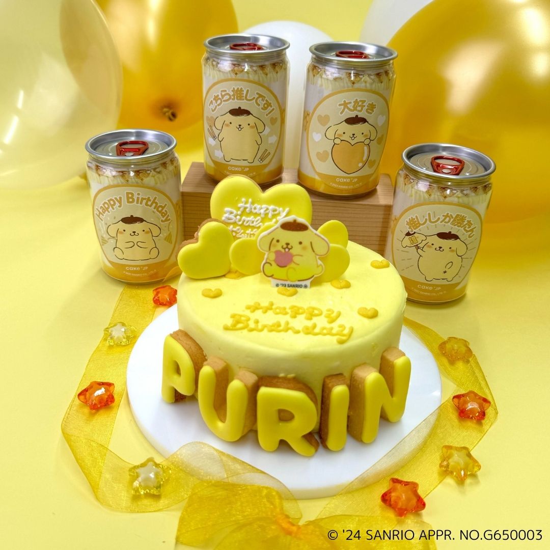 💛Happy Birthday💛 4/16はポムポムプリンのお誕生日🎉 Cake.jpで販売中のカスタムケーキとケーキ缶でお祝いしたよ✨ ポムポムプリンおめでとう！ #ポムポムプリン　#サンリオ