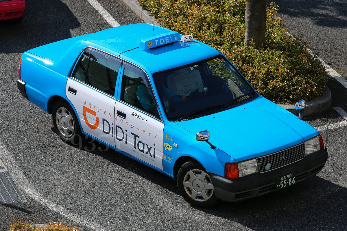 東栄タクシー(福岡県福岡市)
トヨタ コンフォート
2024年3月撮影 #1日1タク