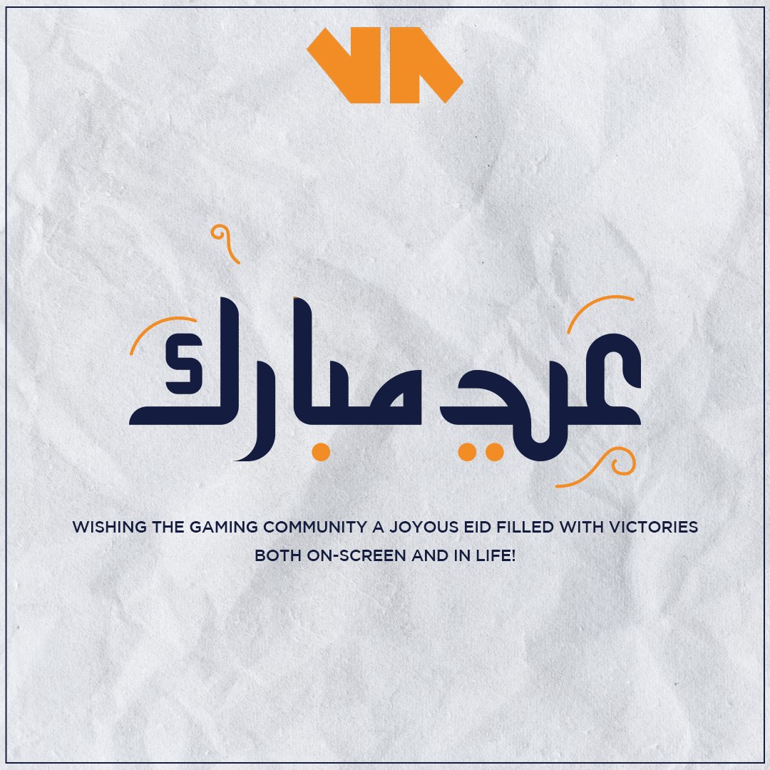 Eid Mubarak, gamers! Level up your celebrations today.
